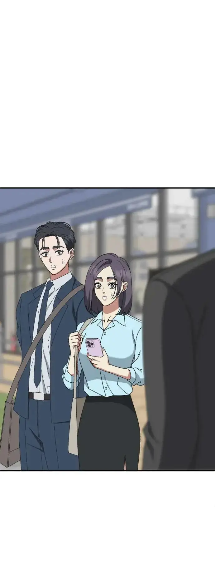 漫画《盗脸人生》S3 苏仁国 9第2张图