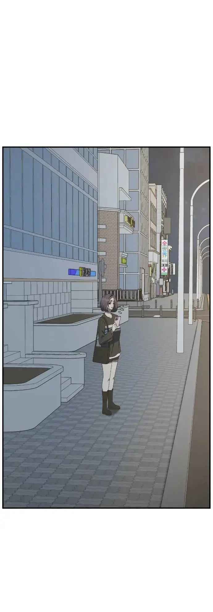 漫画《盗脸人生》S3 苏仁国 9第63张图