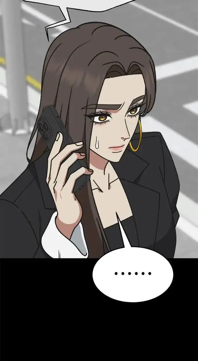 漫画《盗脸人生》S3 苏仁国 10第28张图