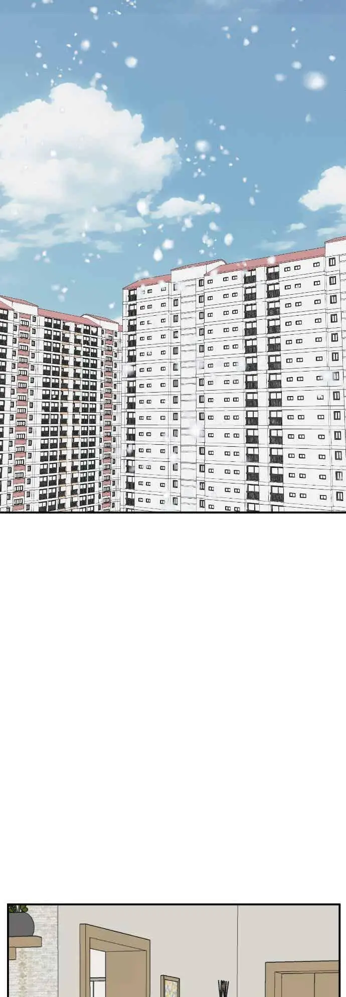 漫画《盗脸人生》S3 苏仁国 12第83张图