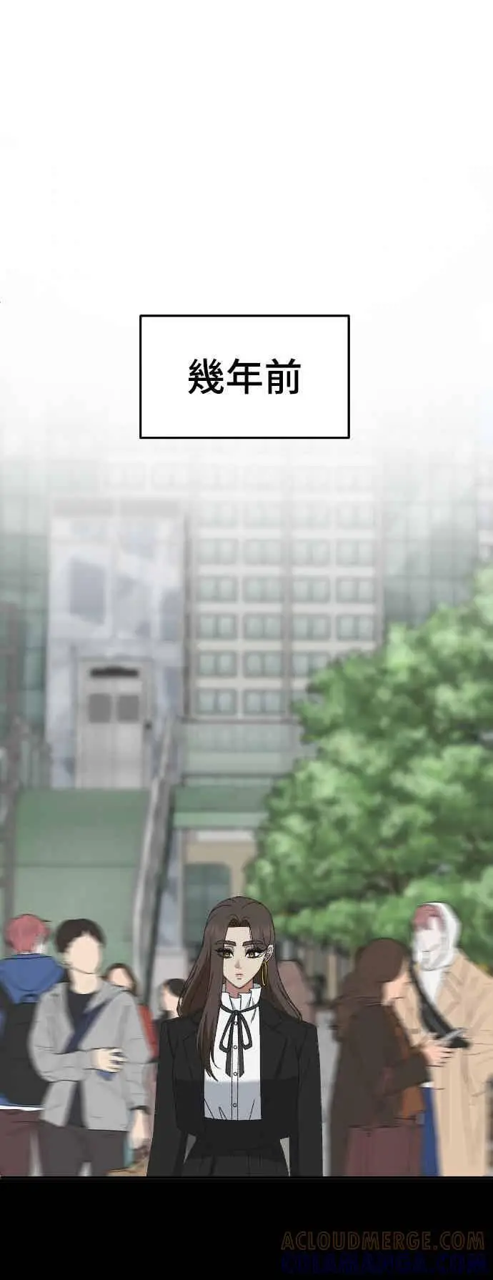 漫画《盗脸人生》S3 苏仁国 13(完)第64张图