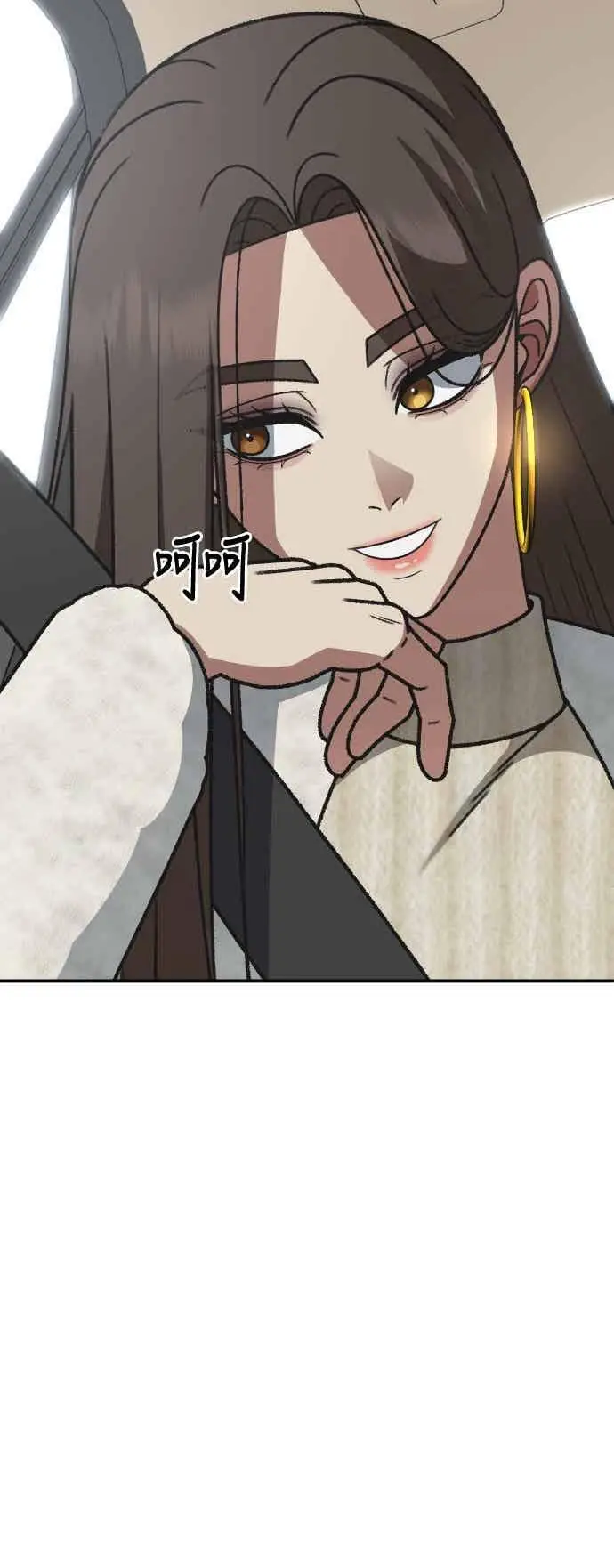 漫画《盗脸人生》S3 苏仁国 13(完)第92张图