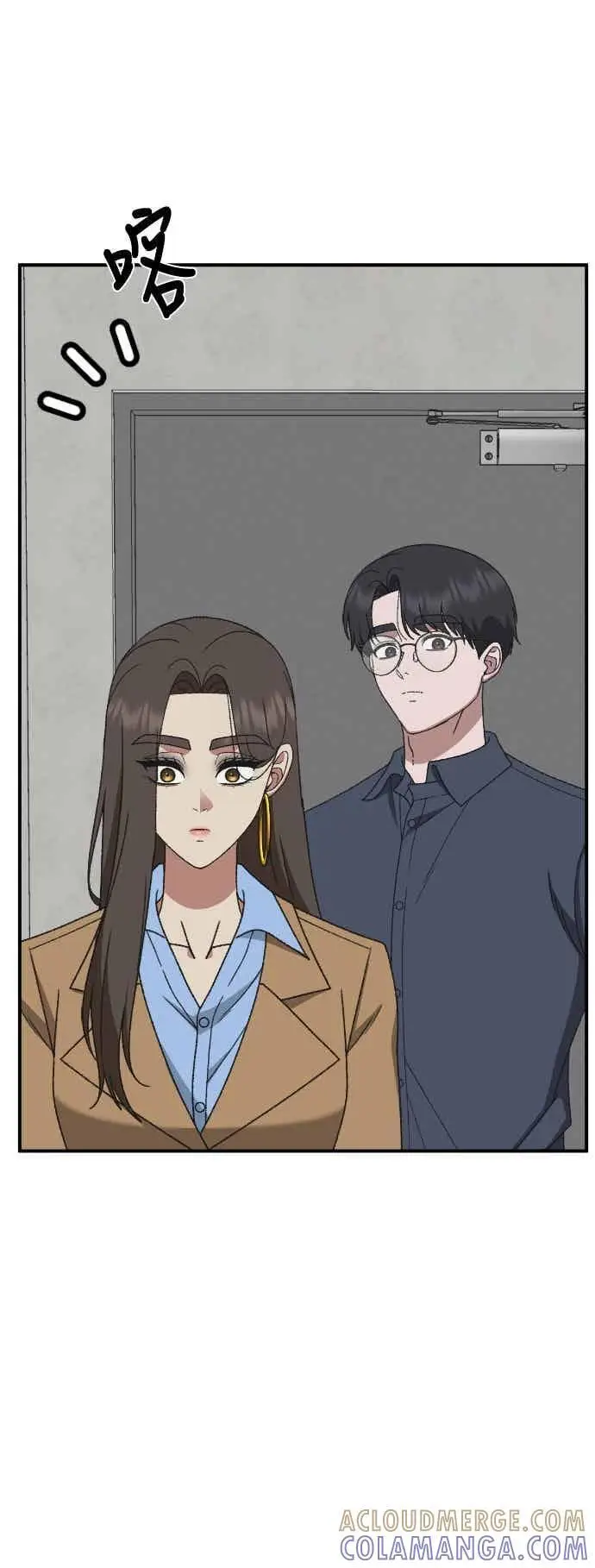 漫画《盗脸人生》S3 玄女主 2第46张图