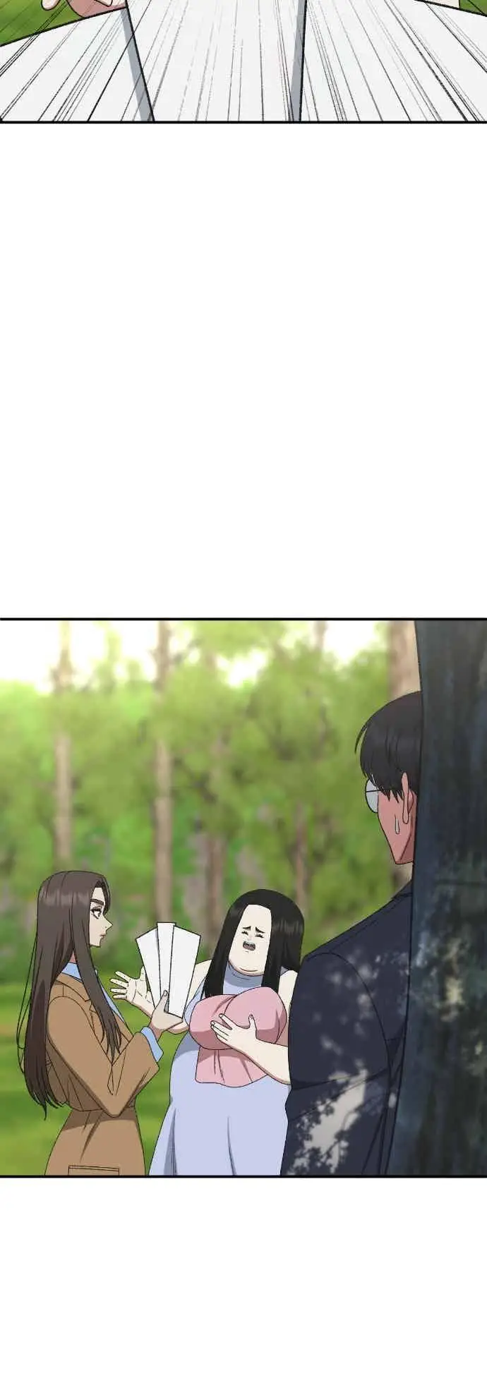 漫画《盗脸人生》S3 玄女主 3第6张图