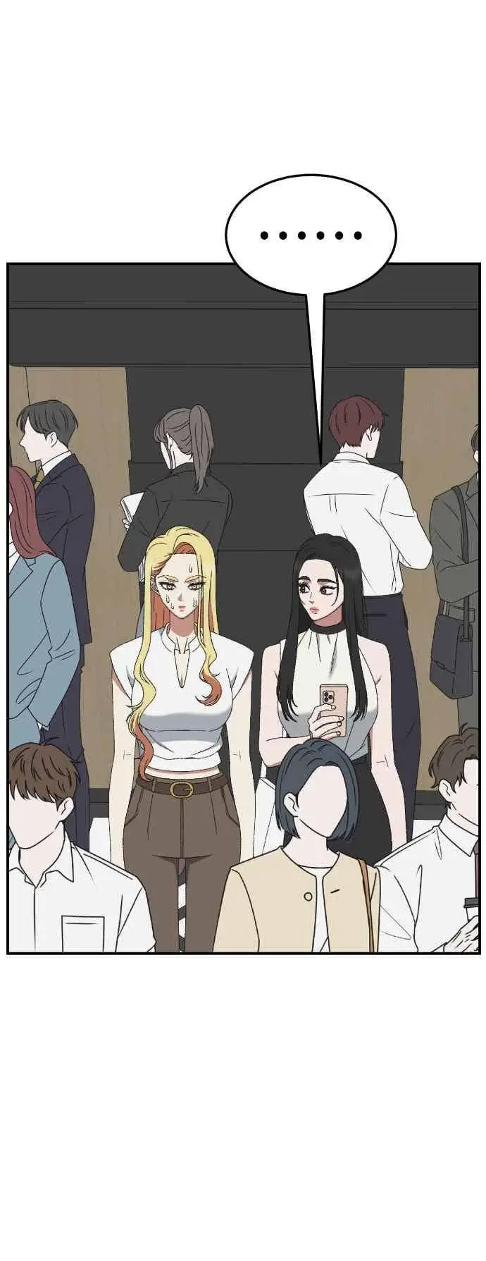 漫画《盗脸人生》S3 玄女主 3第86张图