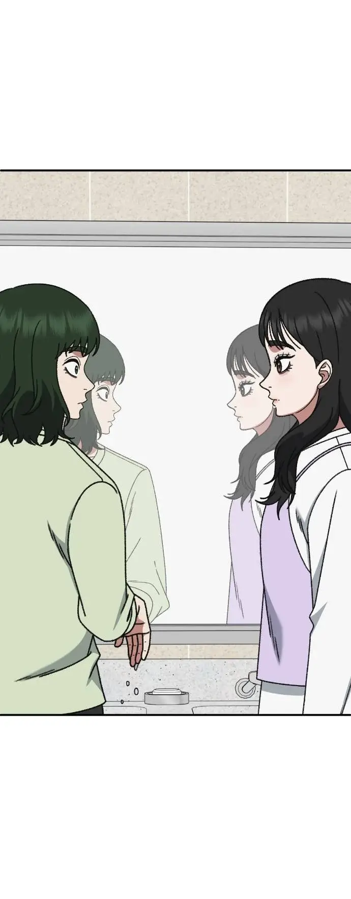 漫画《盗脸人生》S3 玄女主 6第13张图