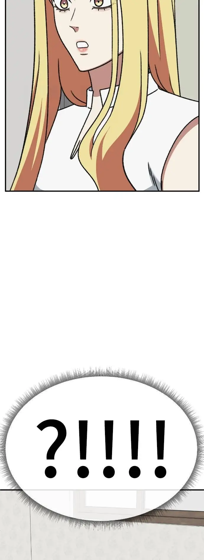漫画《盗脸人生》S3 玄女主 7第18张图