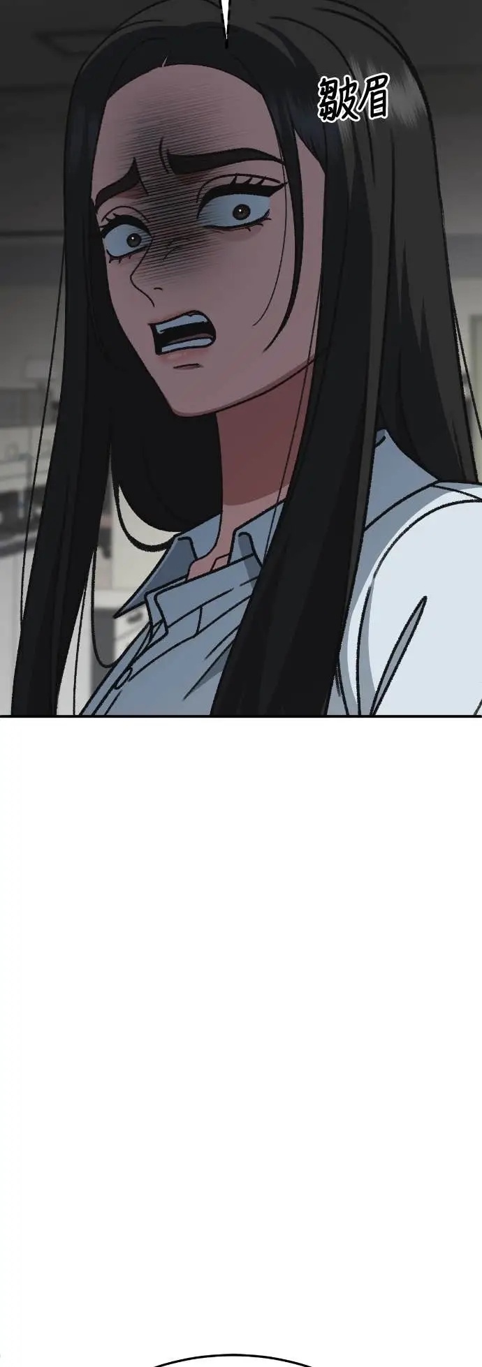 漫画《盗脸人生》S3 玄女主 10第41张图