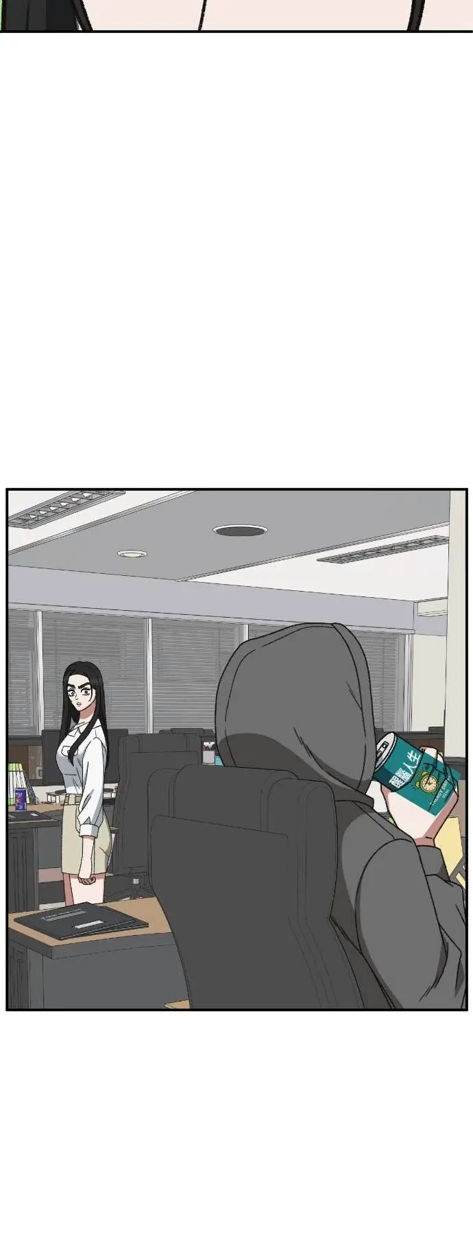 漫画《盗脸人生》S3 玄女主 12第91张图