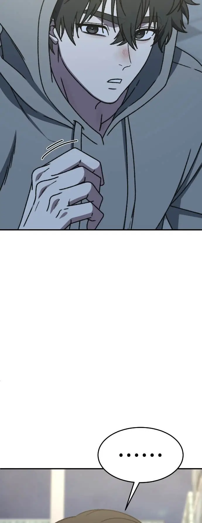 漫画《盗脸人生》S3 玄女主 15第27张图