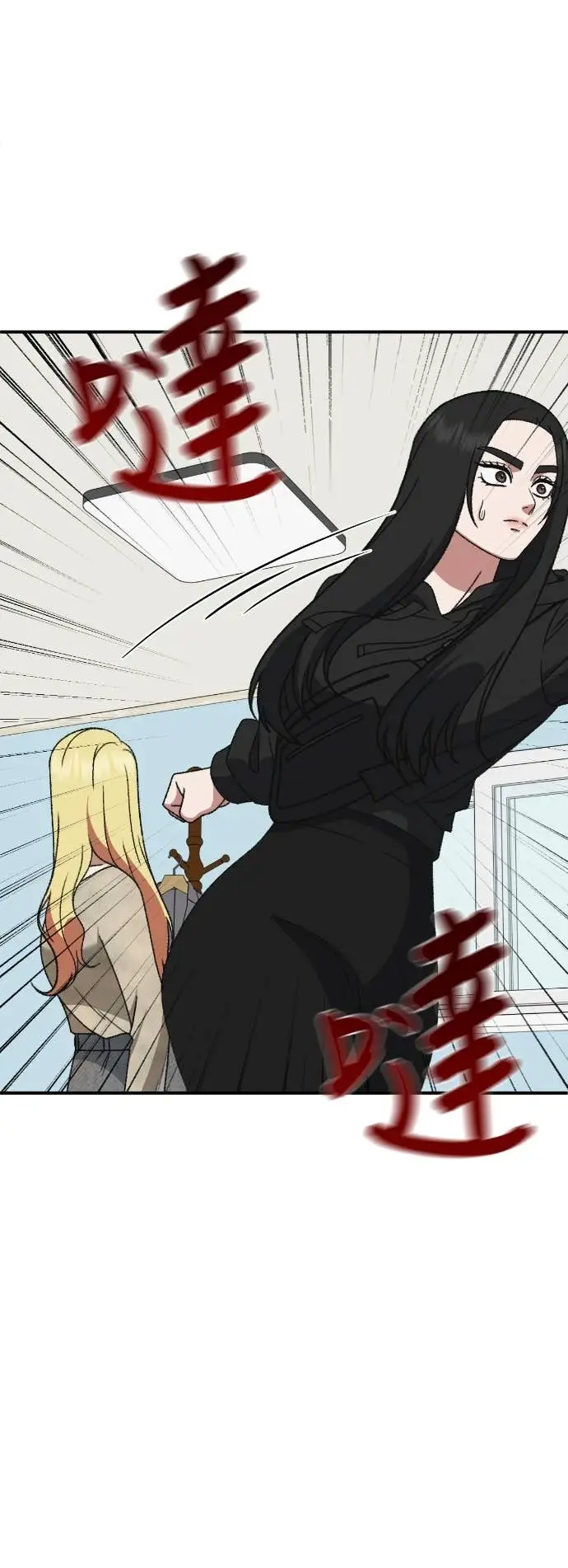 漫画《盗脸人生》S3 玄女主 18第68张图