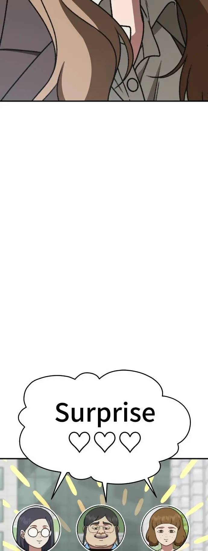漫画《盗脸人生》S3 玄女主 20第4张图