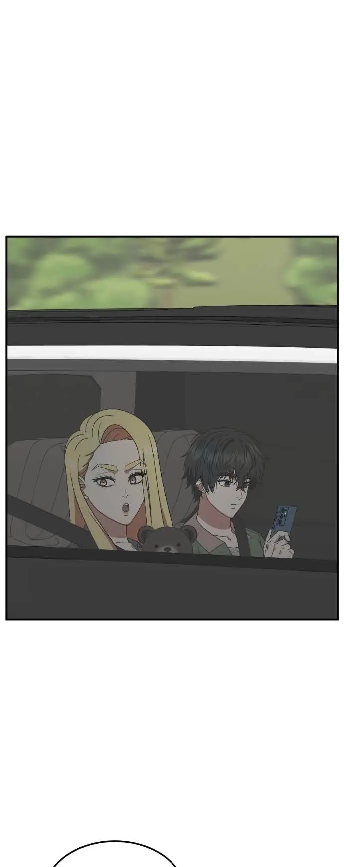 漫画《盗脸人生》S3 玄女主 21第24张图