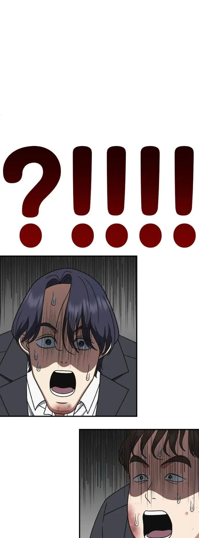 漫画《盗脸人生》S3 玄女主 21第70张图