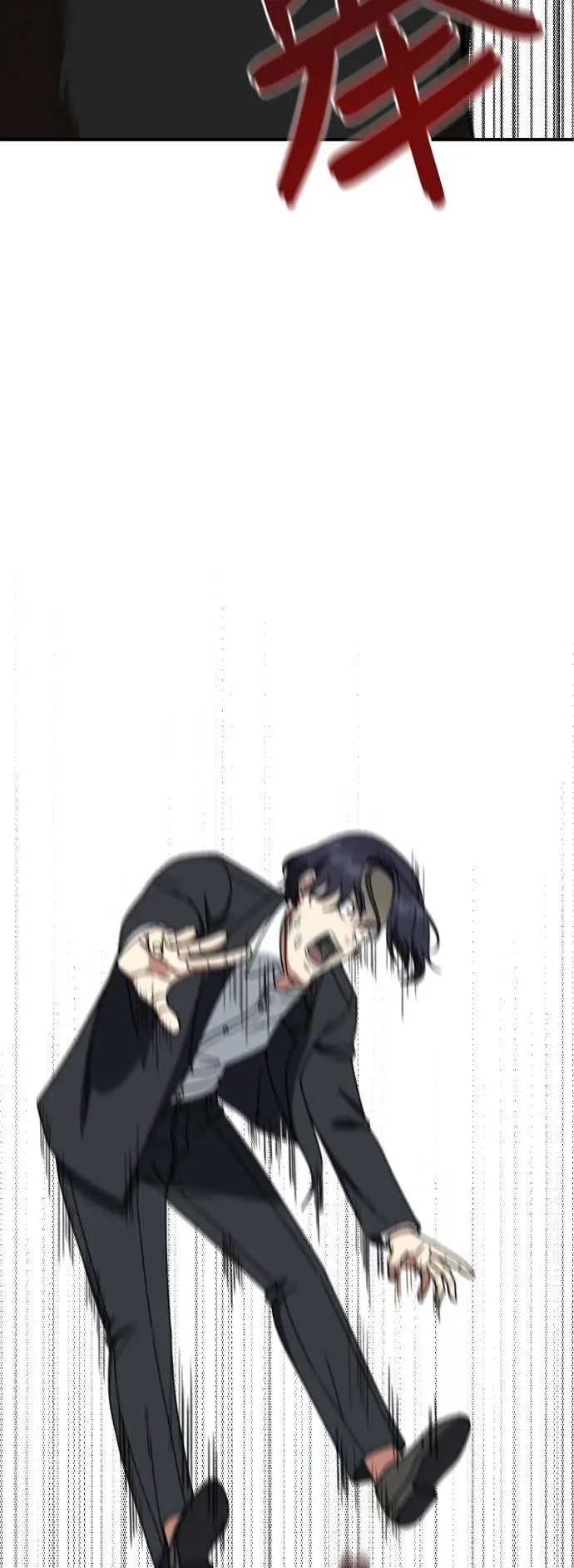 漫画《盗脸人生》S3 玄女主 22第26张图