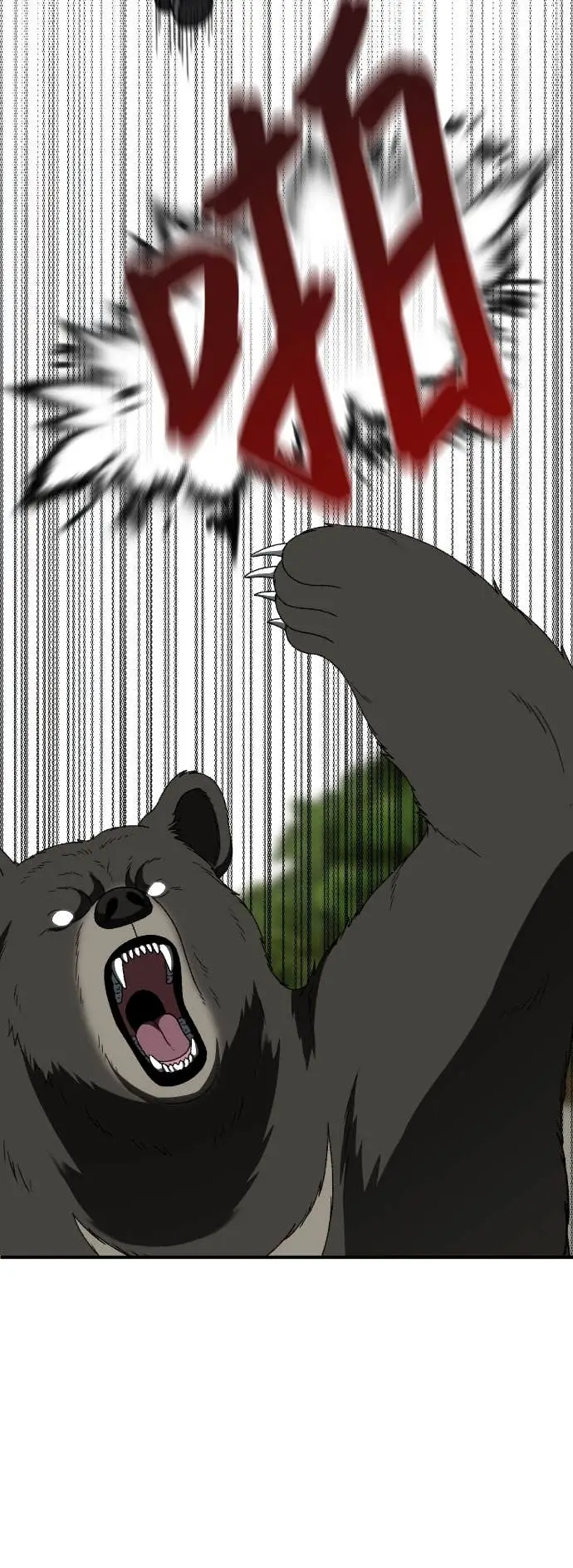漫画《盗脸人生》S3 玄女主 22第27张图