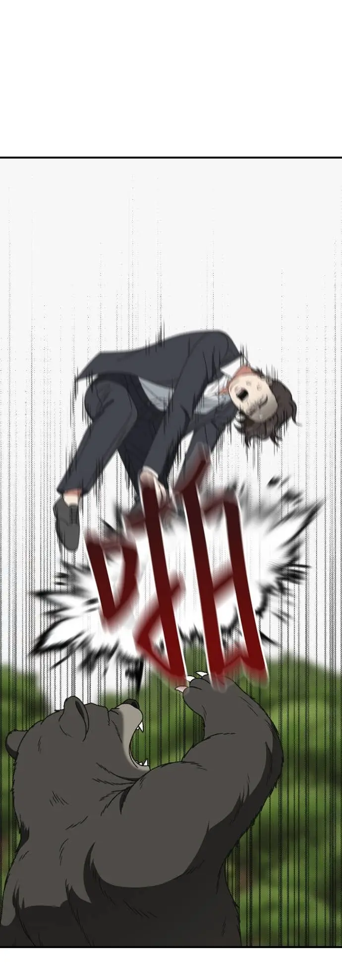 漫画《盗脸人生》S3 玄女主 22第28张图