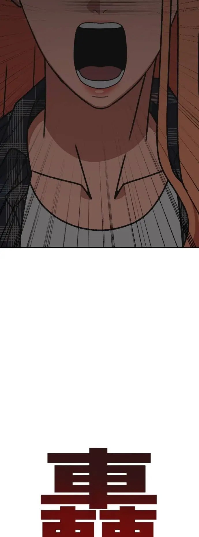 漫画《盗脸人生》S3 玄女主 22第52张图