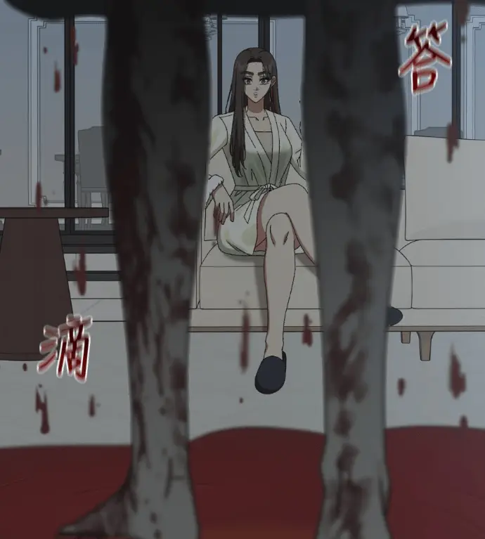 漫画《盗脸人生》S3 玄女主 外传&高独修 1第136张图