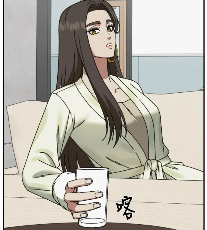 漫画《盗脸人生》S3 玄女主 外传&高独修 1第173张图