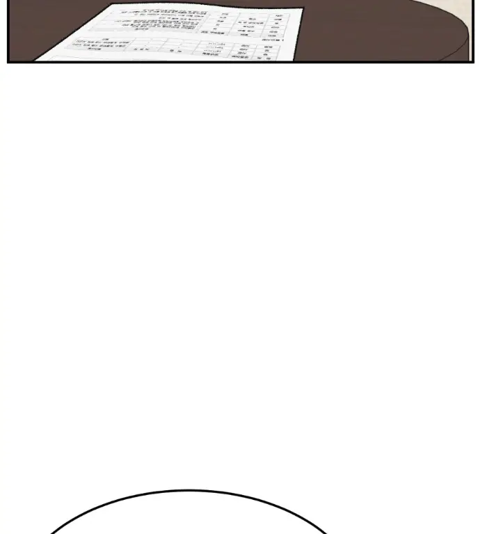 漫画《盗脸人生》S3 玄女主 外传&高独修 1第174张图