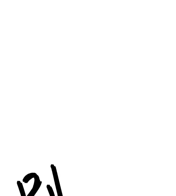 漫画《盗脸人生》S3 玄女主 外传&高独修 1第65张图