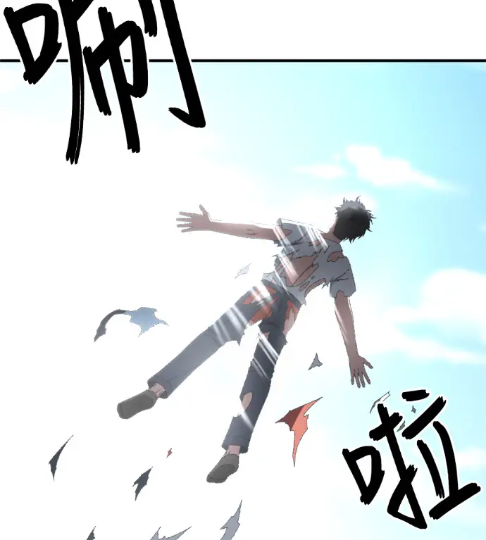 漫画《盗脸人生》S3 玄女主 外传&高独修 1第66张图