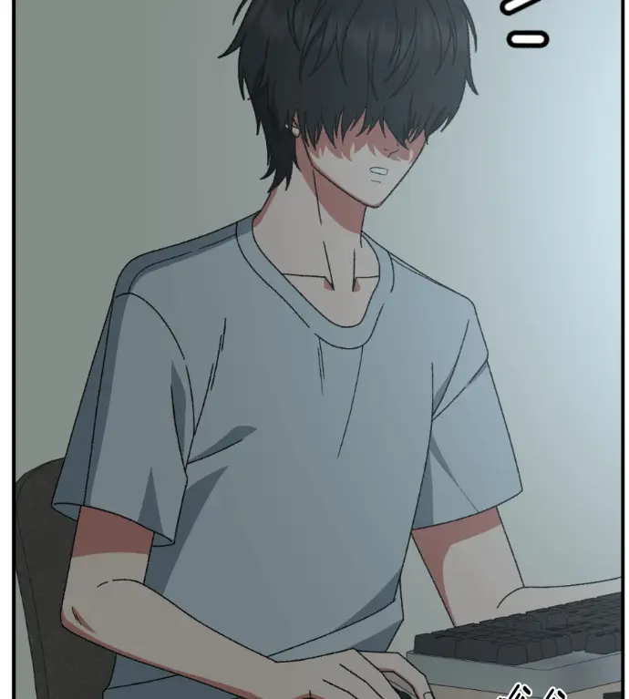 漫画《盗脸人生》S3 高独修 2第33张图