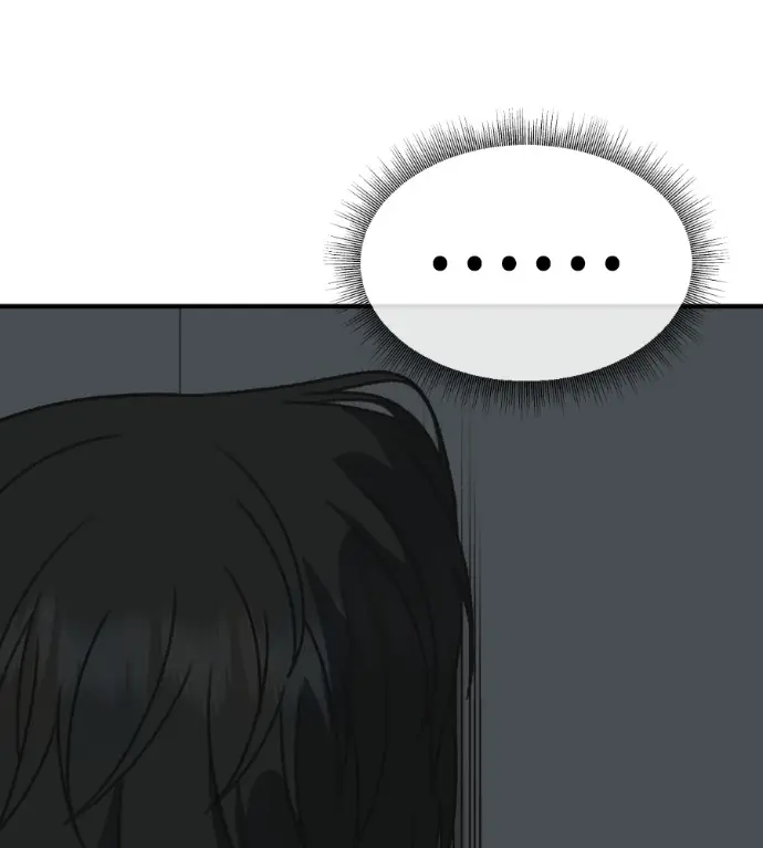 漫画《盗脸人生》S3 高独修 2第38张图