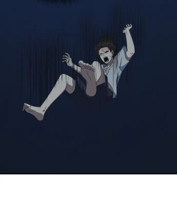 漫画《盗脸人生》S3 高独修 3第116张图