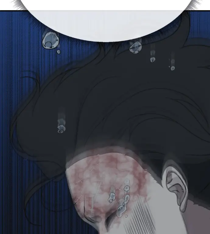 漫画《盗脸人生》S3 高独修 3第118张图