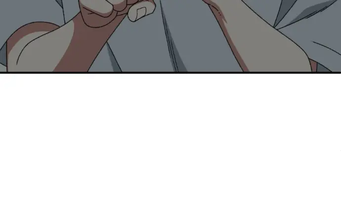 漫画《盗脸人生》S3 高独修 3第137张图