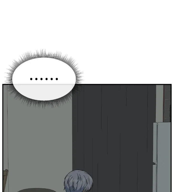 漫画《盗脸人生》S3 高独修 3第138张图