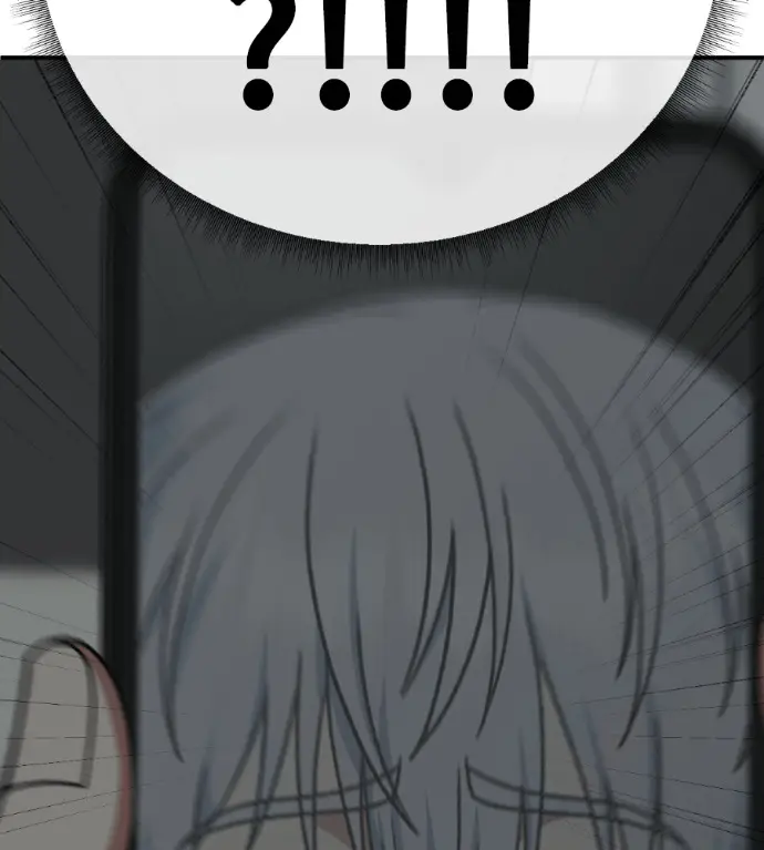漫画《盗脸人生》S3 高独修 3第141张图