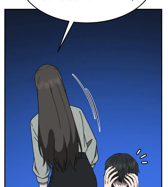 漫画《盗脸人生》S3 高独修 3第46张图