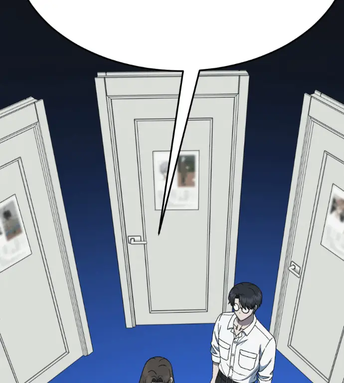 漫画《盗脸人生》S3 高独修 3第5张图