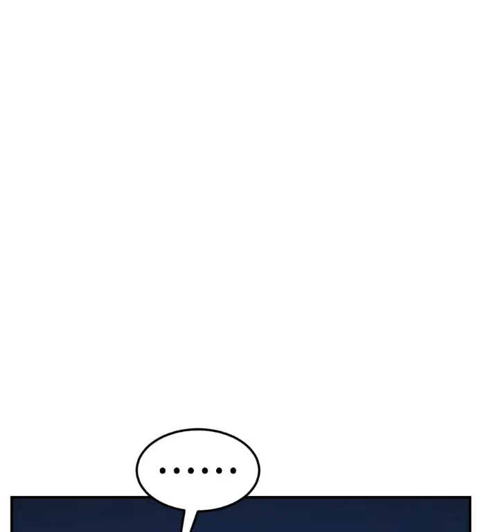 漫画《盗脸人生》S3 高独修 3第50张图