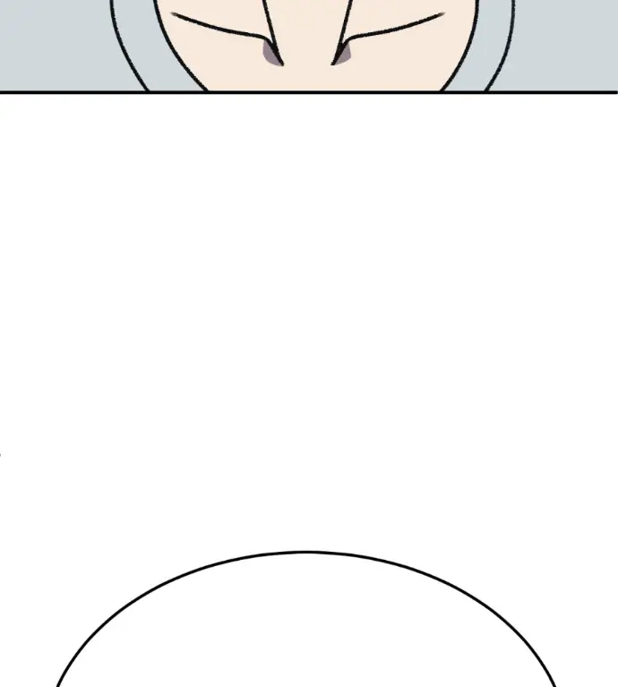 漫画《盗脸人生》S3 高独修 3第55张图