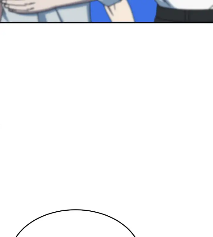 漫画《盗脸人生》S3 高独修 3第73张图