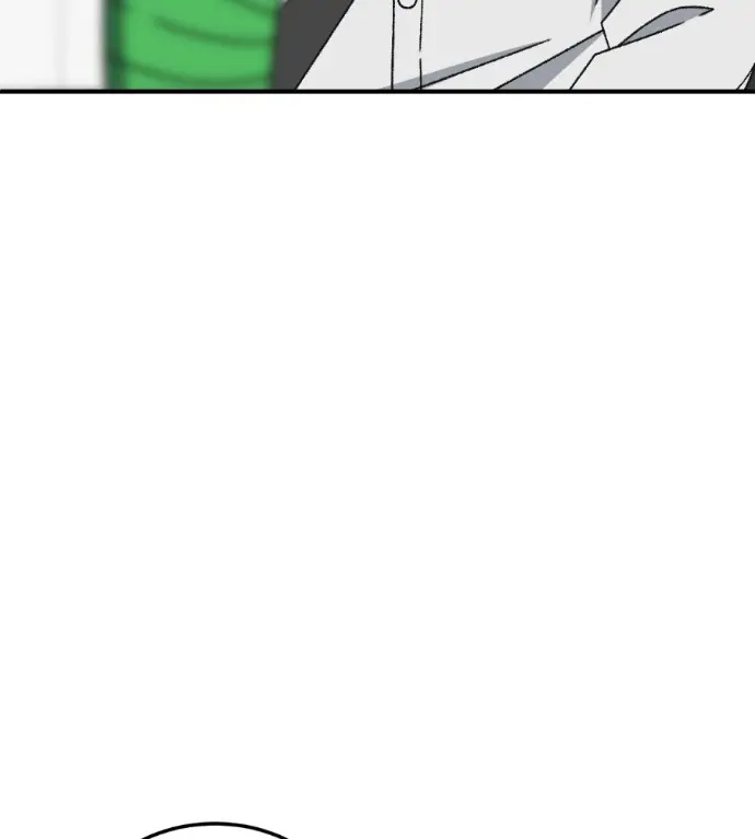 漫画《盗脸人生》S3 高独修 4第126张图