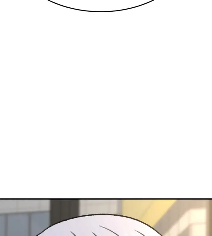 漫画《盗脸人生》S3 高独修 4第141张图