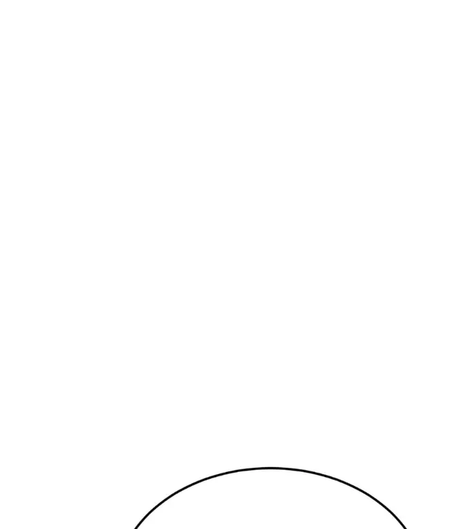 漫画《盗脸人生》S3 高独修 4第175张图