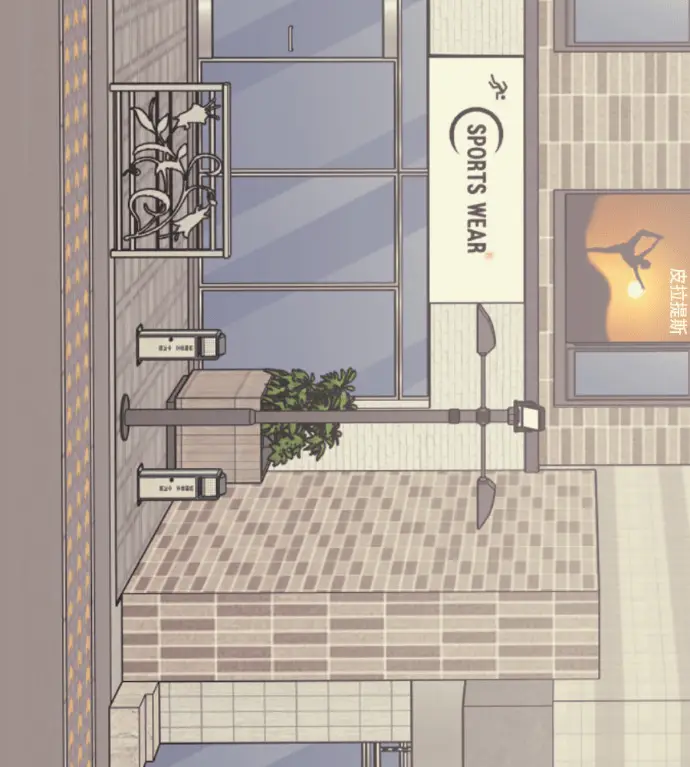 漫画《盗脸人生》S3 高独修 4第229张图