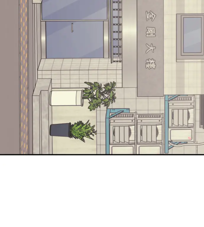 漫画《盗脸人生》S3 高独修 4第230张图