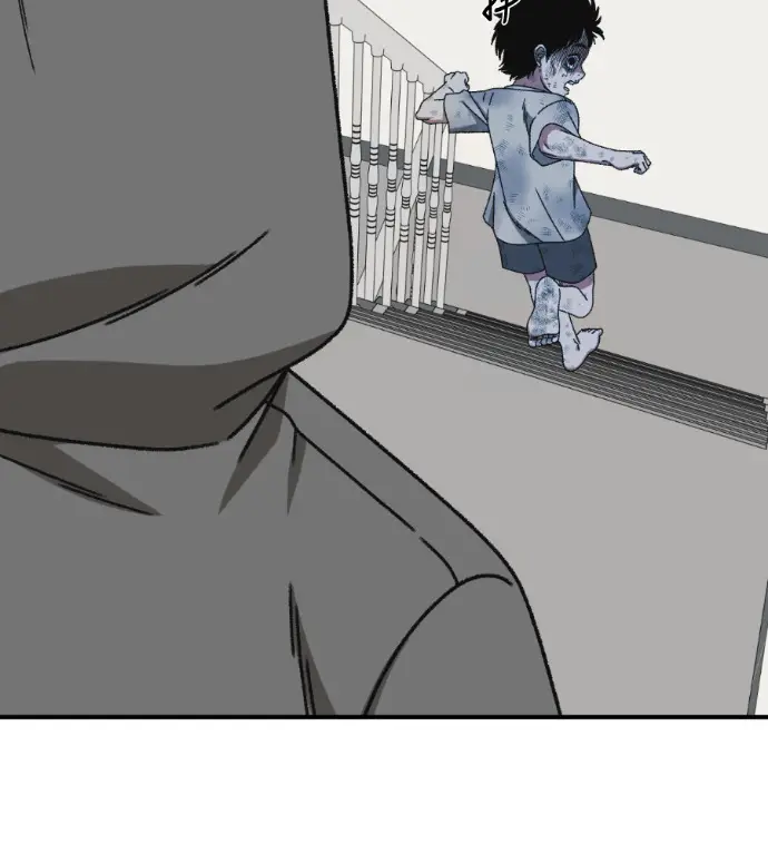 漫画《盗脸人生》S3 高独修 4第41张图
