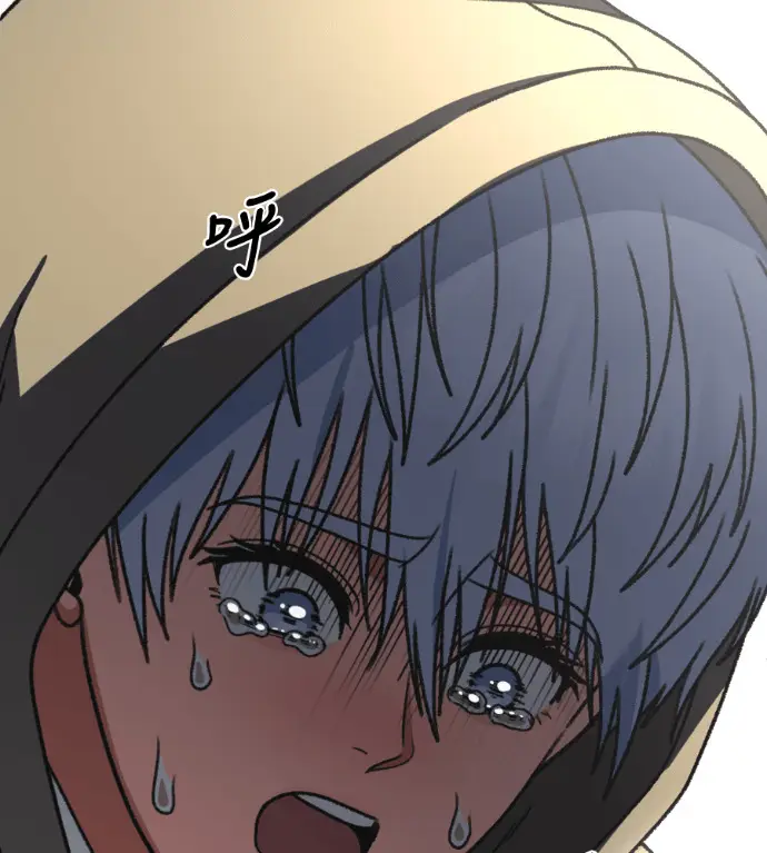 漫画《盗脸人生》S3 高独修 4第74张图