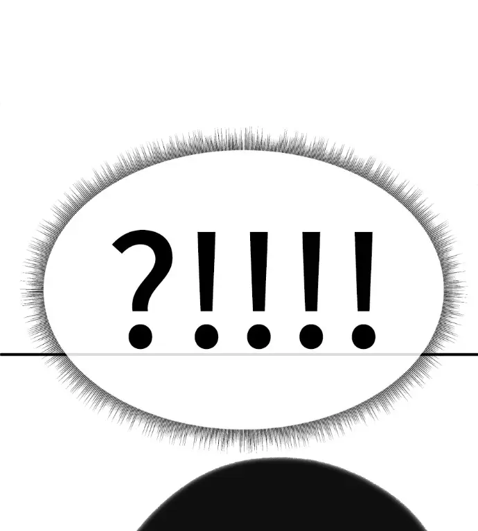 漫画《盗脸人生》S3 高独修 4第87张图