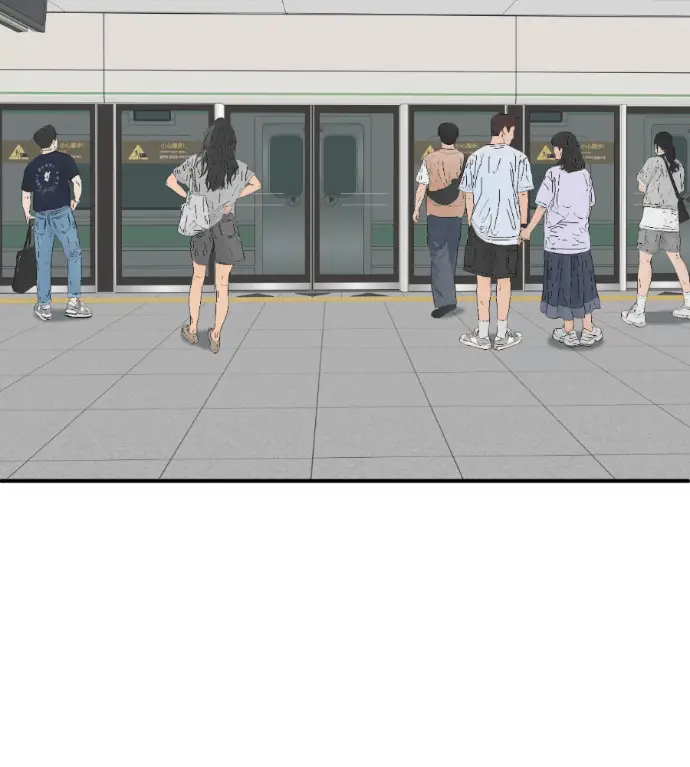 漫画《盗脸人生》S3 高独修 5第107张图