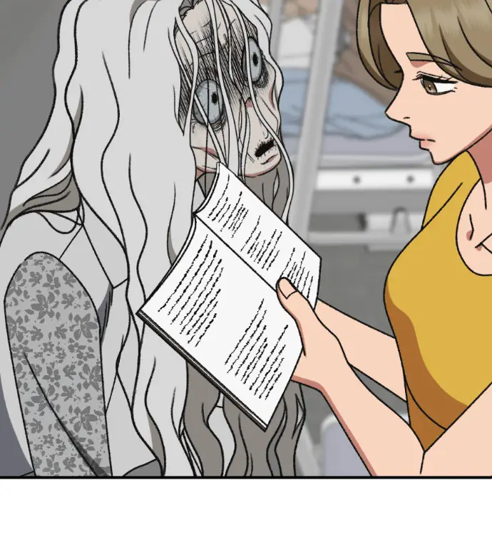 漫画《盗脸人生》S3 高独修 5第125张图