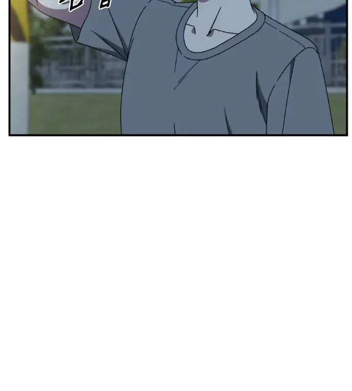 漫画《盗脸人生》S3 高独修 5第187张图